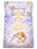 Baby Carry Nest Sleeping Bag - Gift from Heaven Angel